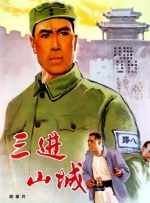 四虎国产精品免费久久